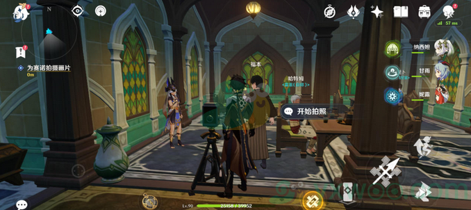 《原神》召唤王下集是怎么完成