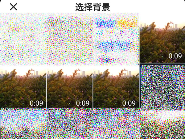 《快手》怎么换主页背景