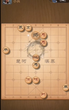 《天天象棋》残局挑战308期攻略