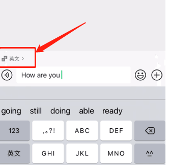 《微信》边写边译怎么更换语言