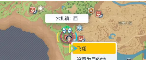 《宝可梦朱紫》炭小侍怎么进化