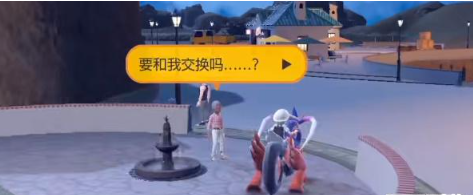 《宝可梦朱紫》炭小侍怎么进化
