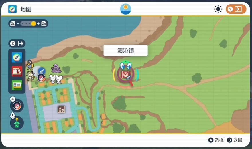 《宝可梦朱紫》托姆怎么转变形态