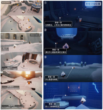 2022《sky光遇》12月13日季节蜡烛位置介绍