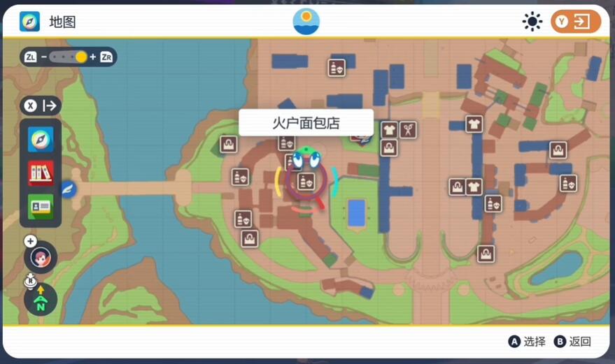 《宝可梦朱紫》各类三明治食谱怎么获得