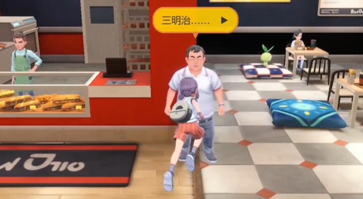《宝可梦朱紫》各类三明治食谱怎么获得