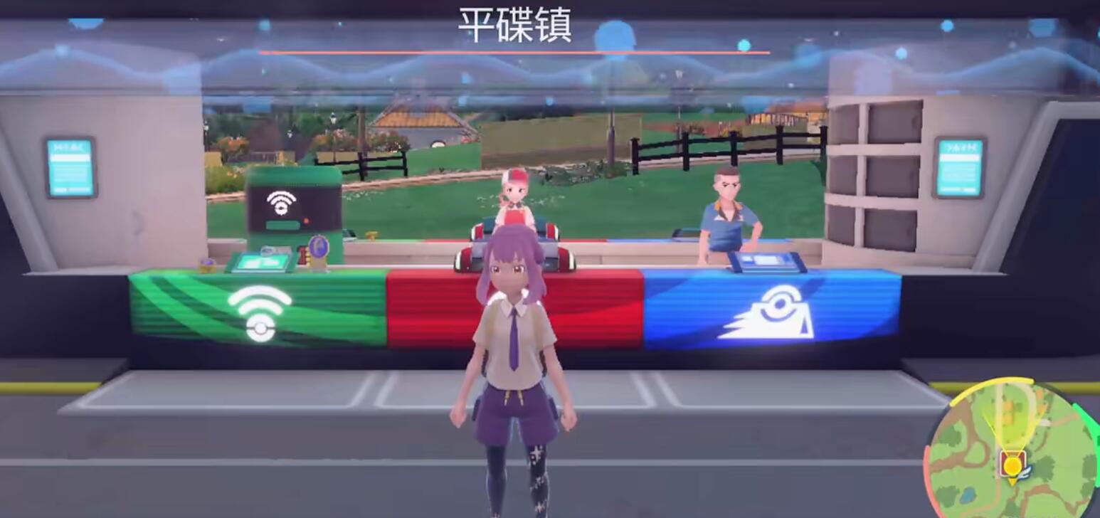 《宝可梦朱紫》特攻努力值怎么刷