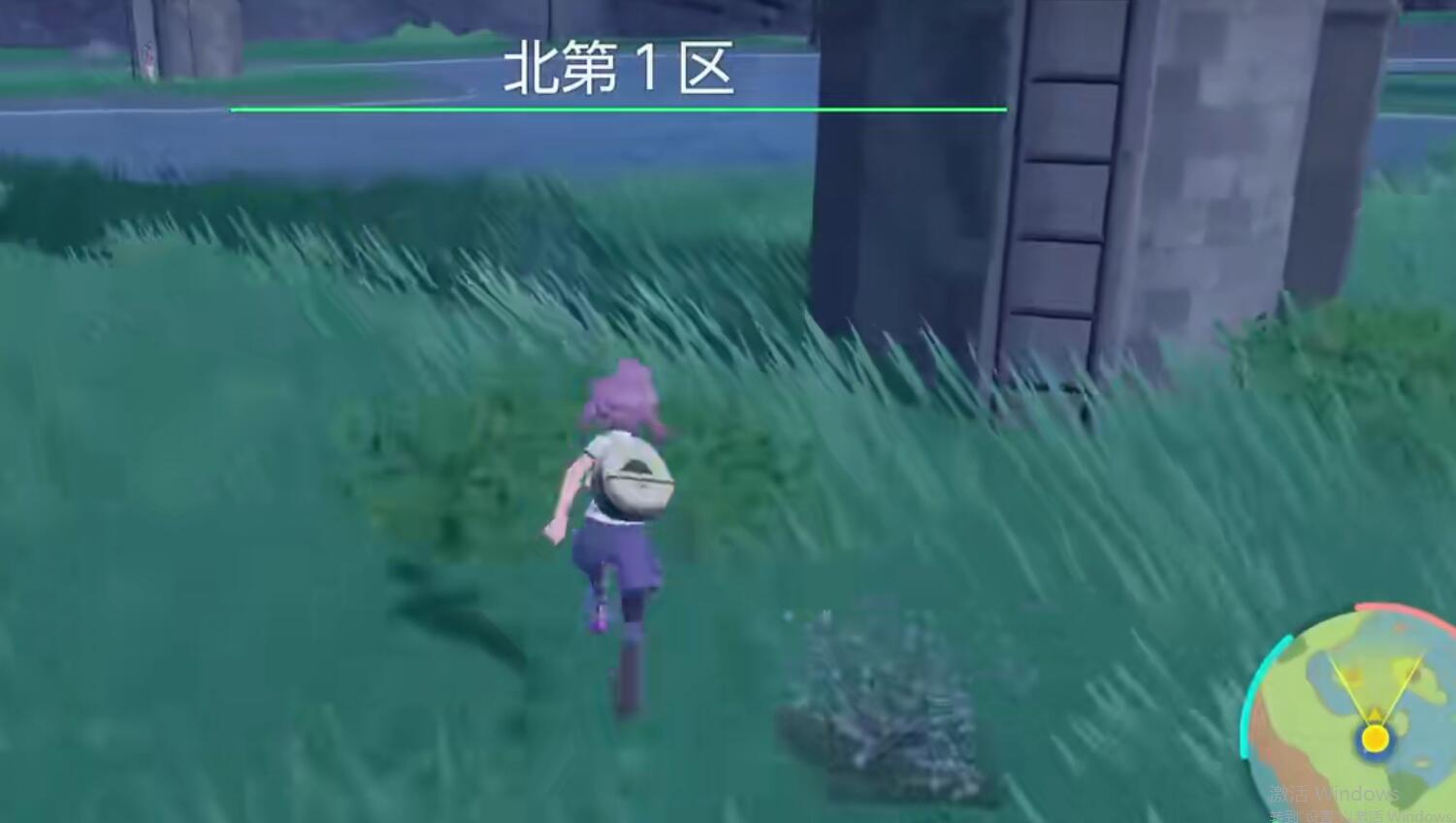 《宝可梦朱紫》特攻努力值怎么刷