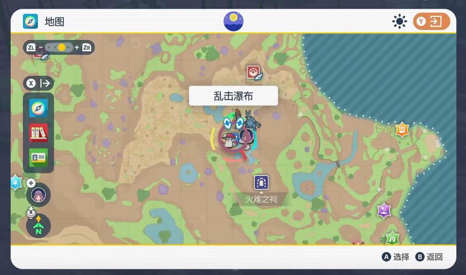 《宝可梦朱紫》攻击努力值怎么刷