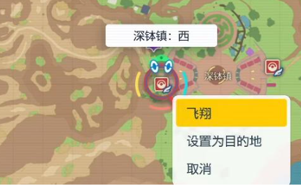 《宝可梦朱紫》古简蜗桩子在什么地方