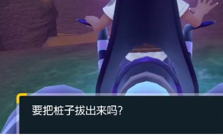 《宝可梦朱紫》古简蜗怎么捕捉