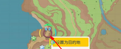 《宝可梦朱紫》封印古剑豹木桩在什么地方