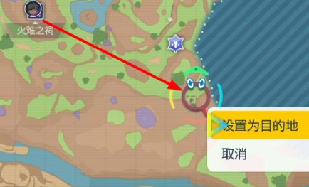 《宝可梦朱紫封》印古玉鱼的桩子在什么位置