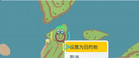 《宝可梦朱紫》封印古鼎鹿八根木桩在什么地方