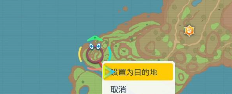 《宝可梦朱紫》封印古鼎鹿八根木桩在什么地方