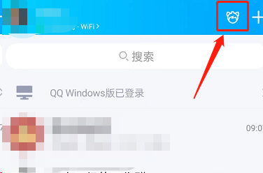 《QQ》超级QQ秀怎么修改画质
