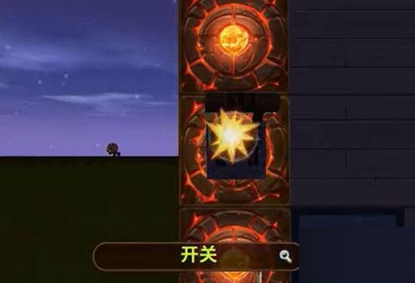《迷你世界》怎么制作自动门