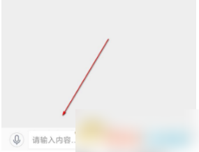《饿了么》怎么给骑手发消息