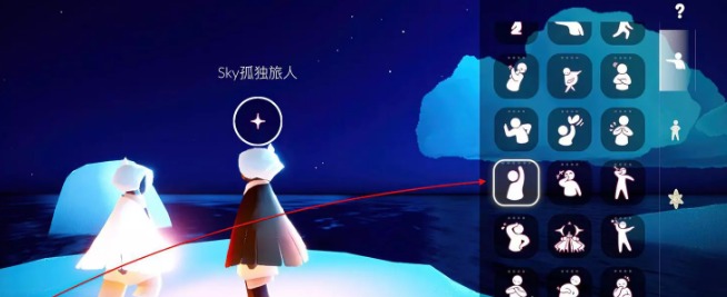 2023《sky光遇》2月23日每日任务攻略