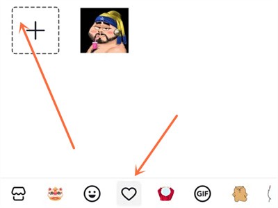 《抖音》怎么删除收藏的表情包