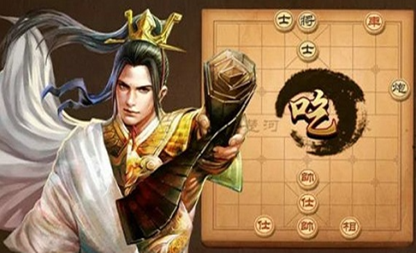 《天天象棋》残局挑战326期攻略