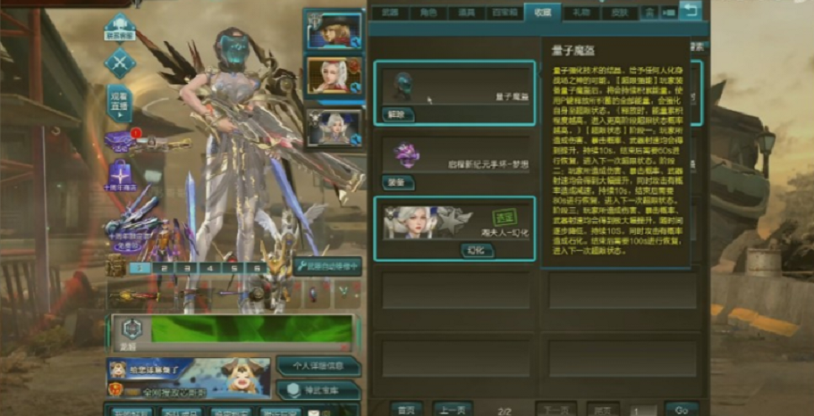 怀旧经典游戏第十一期：逆战四月最新打自选奖池建议，为你提供最优奖池打法