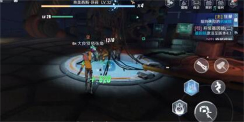 《幻塔》怎么快速升级