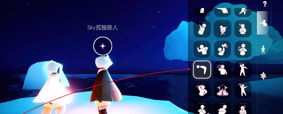 2023《sky光遇》4月5日每日任务攻略
