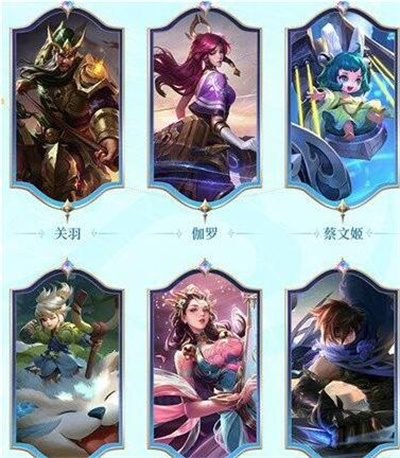 《王者荣耀》s31赛季战令奖励有哪些