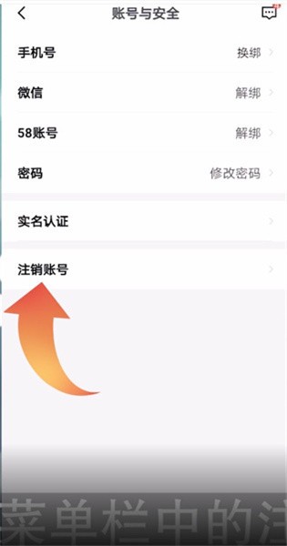 《WPSoffice》怎么删除浏览历史