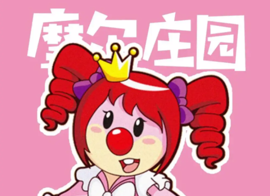 2023《摩尔庄园手游》4月20日神奇密码分享