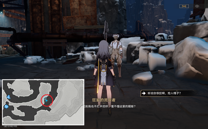 《崩坏星穹铁道》怎么完成生存的智慧任务