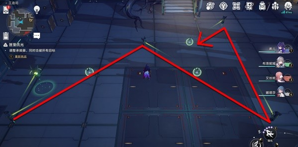 《崩坏星穹铁道》怎么完成匣里流光第一天