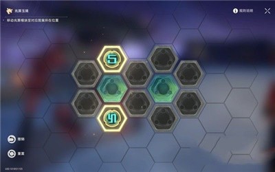 《崩坏星穹铁道》亦师亦友后续里的机器人怎么修复