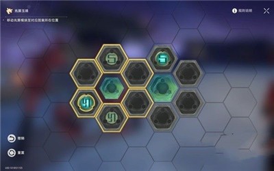 《崩坏星穹铁道》亦师亦友后续里的机器人怎么修复