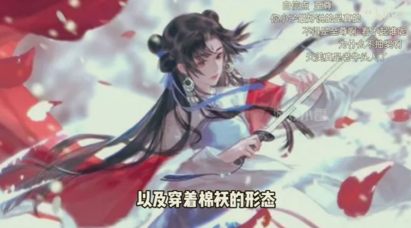 《王者荣耀》西施赵灵儿联动皮肤介绍