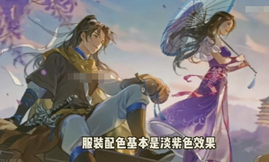 《王者荣耀》露娜新皮肤林月如爆料