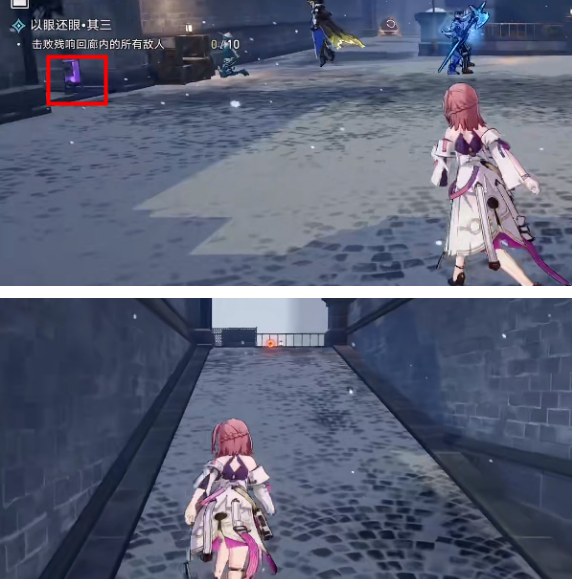 《崩坏星穹铁道》怎么完成以眼还眼其三
