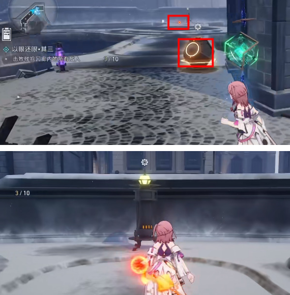 《崩坏星穹铁道》怎么完成以眼还眼其三