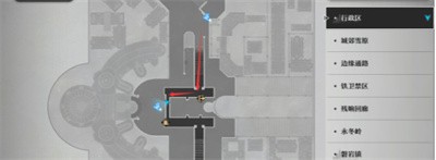 《崩坏星穹铁道》崇高道德的赞许使用方法是什么