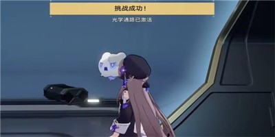 《崩坏星穹铁道》怎么完成裂界征兆3任务