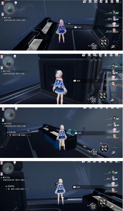 《崩坏星穹铁道》怎么获得再见了猎慧人成就