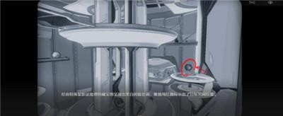 《崩坏星穹铁道》怎么获得再见了猎慧人成就