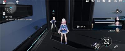 《崩坏星穹铁道》怎么获得再见了猎慧人成就