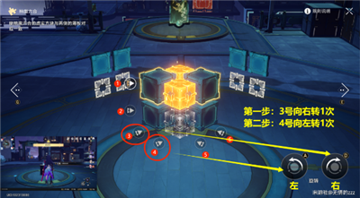 《崩坏星穹铁道》怎么解工造司魔方第一期