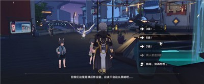 《崩坏星穹铁道》怎么获得机巧鸟七故障傲慢成就