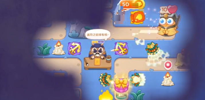 《保卫萝卜4》阿波道长第四十五关怎么过