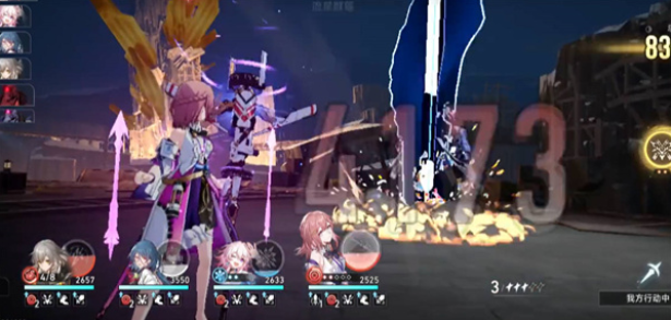 《崩坏星穹铁道》1.1版本更新时间介绍