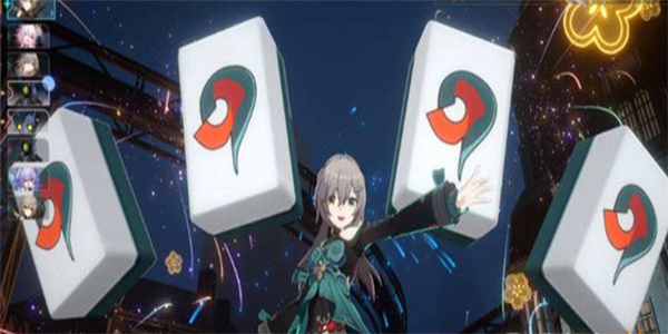 《崩坏星穹铁道》怎么获得牌浪滔天成就