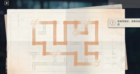 《重返未来1999》所有问题与答案汇总